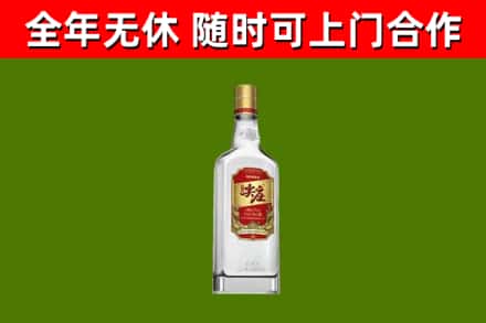 库尔勒回收尖庄酒