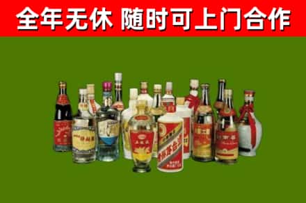 库尔勒回收白酒