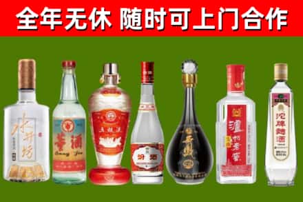 库尔勒回收名酒