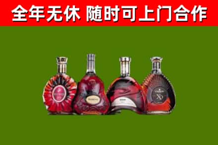 库尔勒回收老洋酒