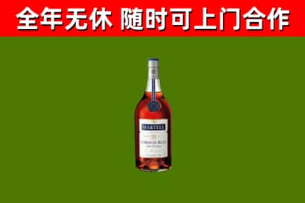 库尔勒回收蓝带洋酒